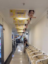 点击看大图 -深圳阳光医疗美容医院·旗舰店