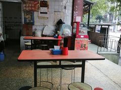 -董记冒节子肥肠粉