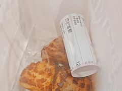 -凯斯汀蛋糕(大学城店)