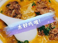 -阿五黄河大鲤鱼(海尚店)