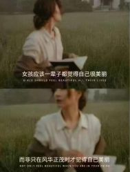 点击看大图 -MLP美丽派·问题肌疗愈中心