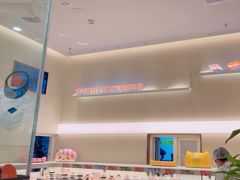 -争鲜回转寿司(西红门荟聚PLUS店)