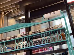 -肥汁米蘭香港米线(长宁来福士店)