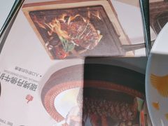 -半秋山西餐厅(襄阳万达店)