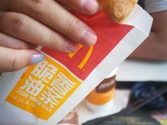 -麦当劳(军博店)