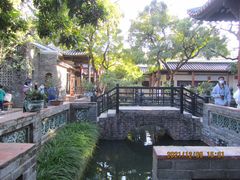 -东莞市可园博物馆