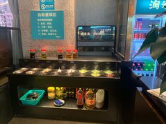 自助调料区-淘米捞·米汤脆鲩鱼火锅(福田皇岗店)