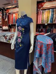 -瑞蚨祥(大栅栏店)