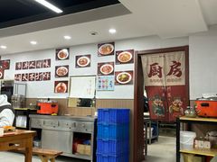 -市井川菜(江宁店)