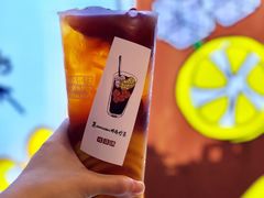 -桂桂茶(恒基名人店)