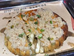 -阿记烧烤(大兴新区店)
