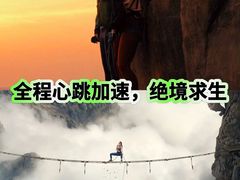-金逸影城(荟聚IMAX激光店)