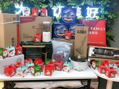 -天鹅到家·保姆月嫂育儿嫂(天河店)