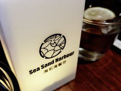 -海石湾餐厅·沙画家的店