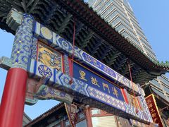 -古文化街旅游区