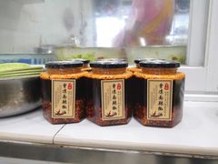 -曾凉面