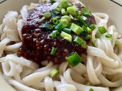 -玉滋補