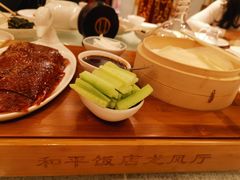 片皮鸭-上海和平饭店龙凤厅 Dragon Phoenix