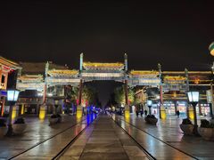 -星巴克臻选(北京前门大街店)