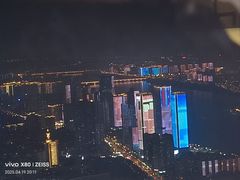-长沙尼依格罗酒店