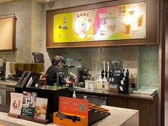 -星巴克臻选(思南公馆店)