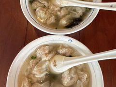 -汪一挑馄饨(老街店)