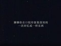 -斑马飞扬传媒·企业影视制作服务商(北京店)