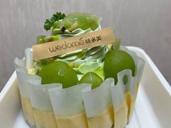 -味多美蛋糕(六里桥店)