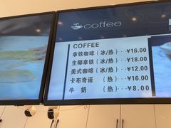 -烘焙町面包店(西四店)