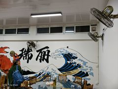 -金螃蟹