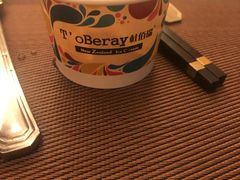 -富春江励骏酒店-西餐厅