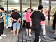 -点都德(广州白云山景区南门店)