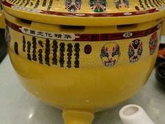 -楚畹园