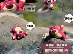 -慕田峪长城