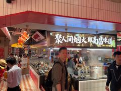 -谭十三大排档·18年老字号(船山路总店)