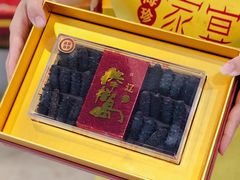 -棒棰岛辽参(长宁旗舰店)