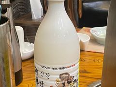 -三千里(西塔总店)