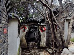 -老张烤羊(王哥庄店)