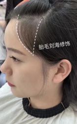 -梵创造型