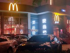 -麦当劳(南京路2店)