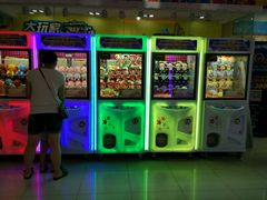 -大玩家(济宁太白路万达店)