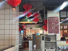 -芈重山老火锅(广州首店)