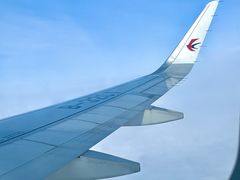 -义乌之心城市生活广场