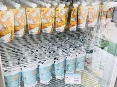 -白色日记·手作酸奶(麦凯乐店)