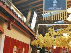 -老灶房-四川土菜(铁牛广场店)