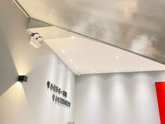 大堂-豫楚源美猴王·面(武展店)