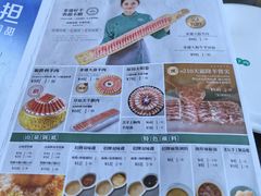 -阳坊胜利涮羊肉(阳坊老店)