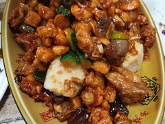 八珍豆腐-老七饭馆 清真菜(光荣道总店)