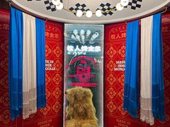 -牧人烤全羊(江海大道店)
