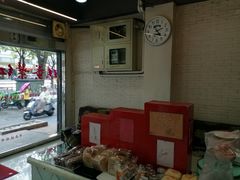 -红叶蛋糕(广达路总店)
